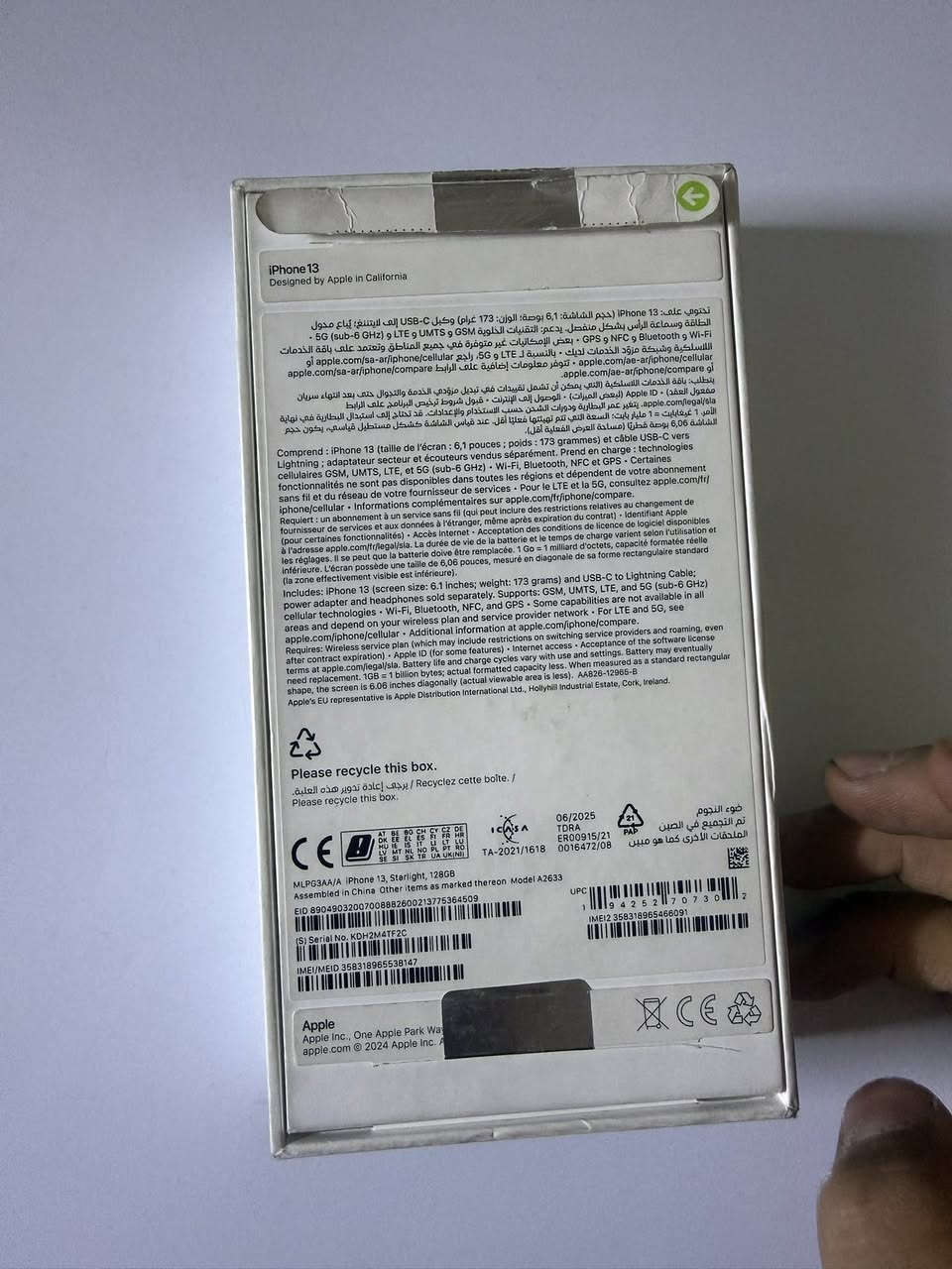 13عادي ذاكره 128 تك سيم الجهاز ماستر شرط الفحص والبطاريه 92الجهاز نضيف يعني شخطه مابي يجي ويا كارتون والكيبل مكاني موصل والسعر 490 وبي مجال للطيبين


**إذا كنت صاحب هذا الإعلان وتريد حذفه لأي سبب، رجاءا أرسل رسالة إلى الدعم الفني**