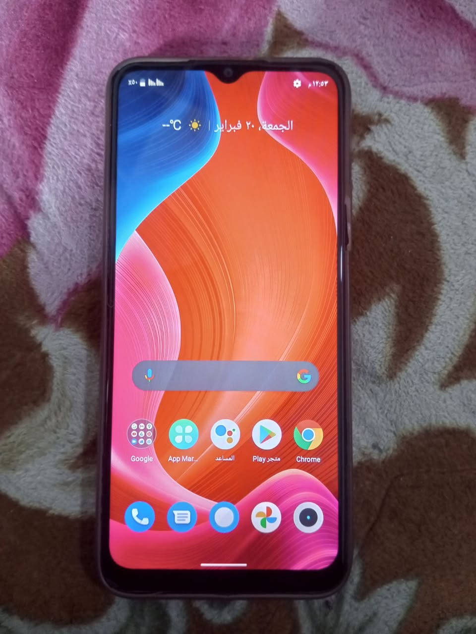 ريلميc25y
ذكرا 128
رام4
ببجي 60 فريم فولل
نضيف لوك جلخ مابي 
سعرو 90 بي مجال حك جيا


**إذا كنت صاحب هذا الإعلان وتريد حذفه لأي سبب، رجاءا أرسل رسالة إلى الدعم الفني**