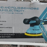 جلاية • رؤوس متعددة • بوليش ومعجون