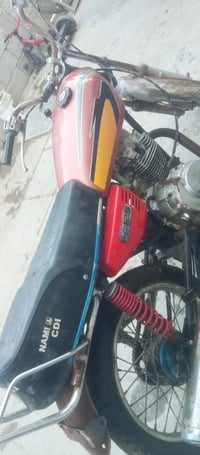 دراجة نارية • بصرة الموفقية • مراوس ايفون١٣