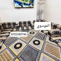 كعدة عربية كويتي • ١٣٫٨٠م • البصرة الجبيلة