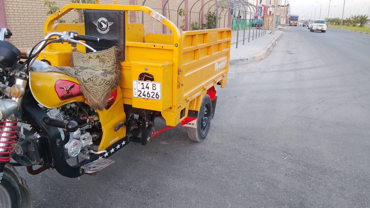 رقم انكليزي موديل 23 السعر 2850 هاذ رقمي ***********
