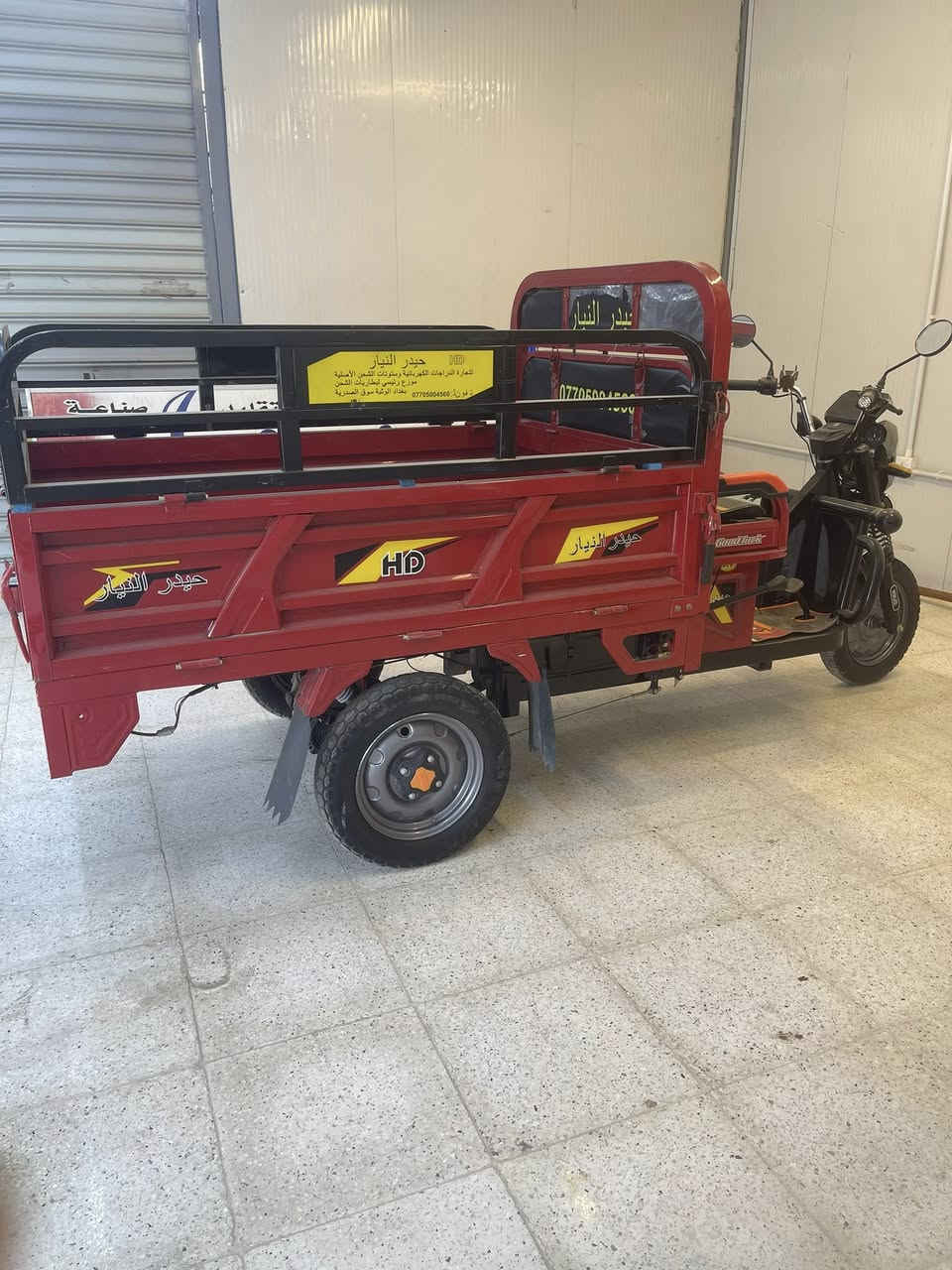 السلام عليكم للبيع ستوتة شحن ٢٠٢٥ الحجم الكبير تشغيل عن بعد بصمة وسويج  أخت جديدةستعمال جداً قليل السعر مليون وربع وبيهة مجال عنوان بغداد البياع قرب تقاطع الدرويش تواصل رقم ***********
