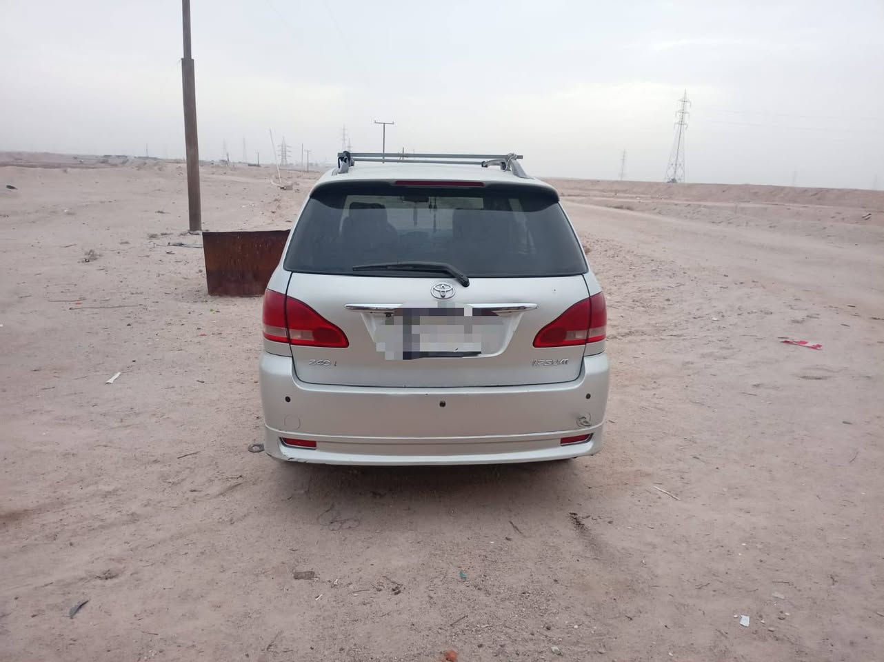 مكلف بالنشر سيارة ابصم للبيع 2001 هذا رقم راعيها افهم منه التفاصيل ***********
