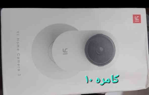 امزون جديد السعر مكتوب عليها الاتصال ***********بغداد الحريه
