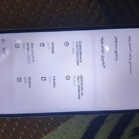 موبايل للبيع مستعمل بي اشوي خدش من الجانب مثل ما موضح بلصوره شراي اتصل...