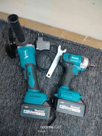 ماكينة نظيفة • دريل • بيه مجال