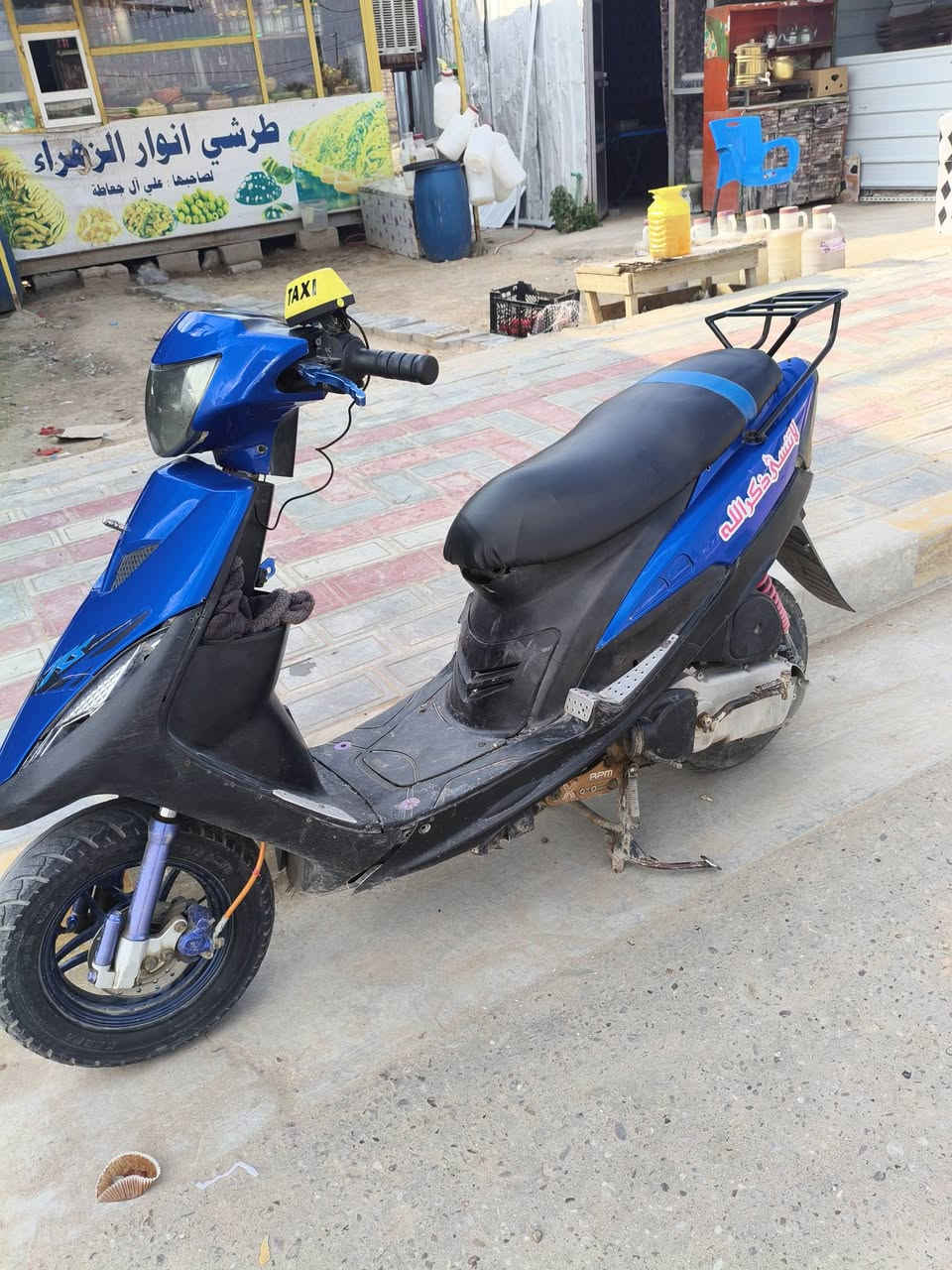 دراجه للبيع كربلاء طويريج ول سعر عل خاص هاذه رقمي0775 078 3088
