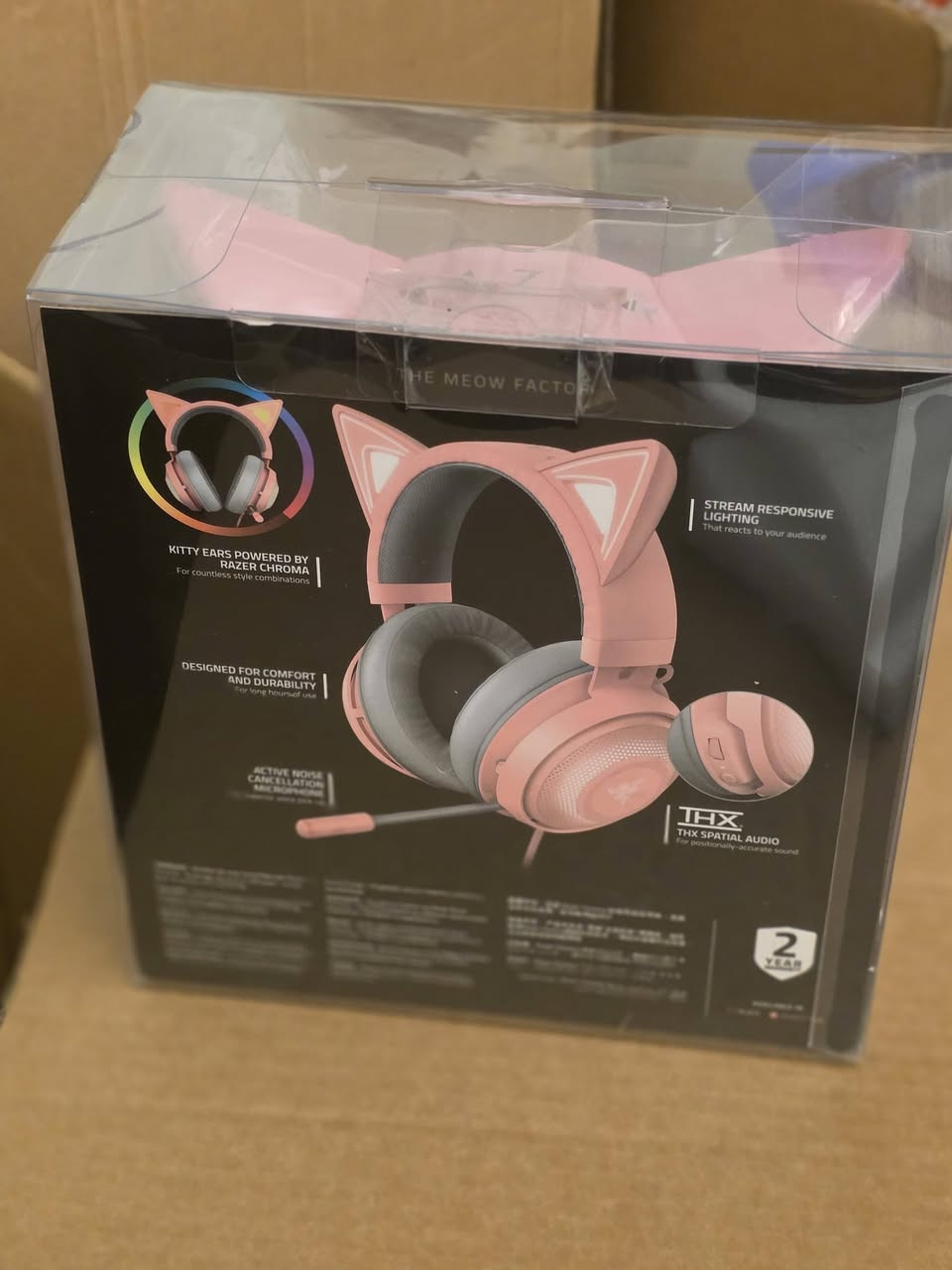 سماعة الألعاب السلكية ريزر كراكن كيتي للPC
انطوني سعر التواصل ع الرقم ***********
