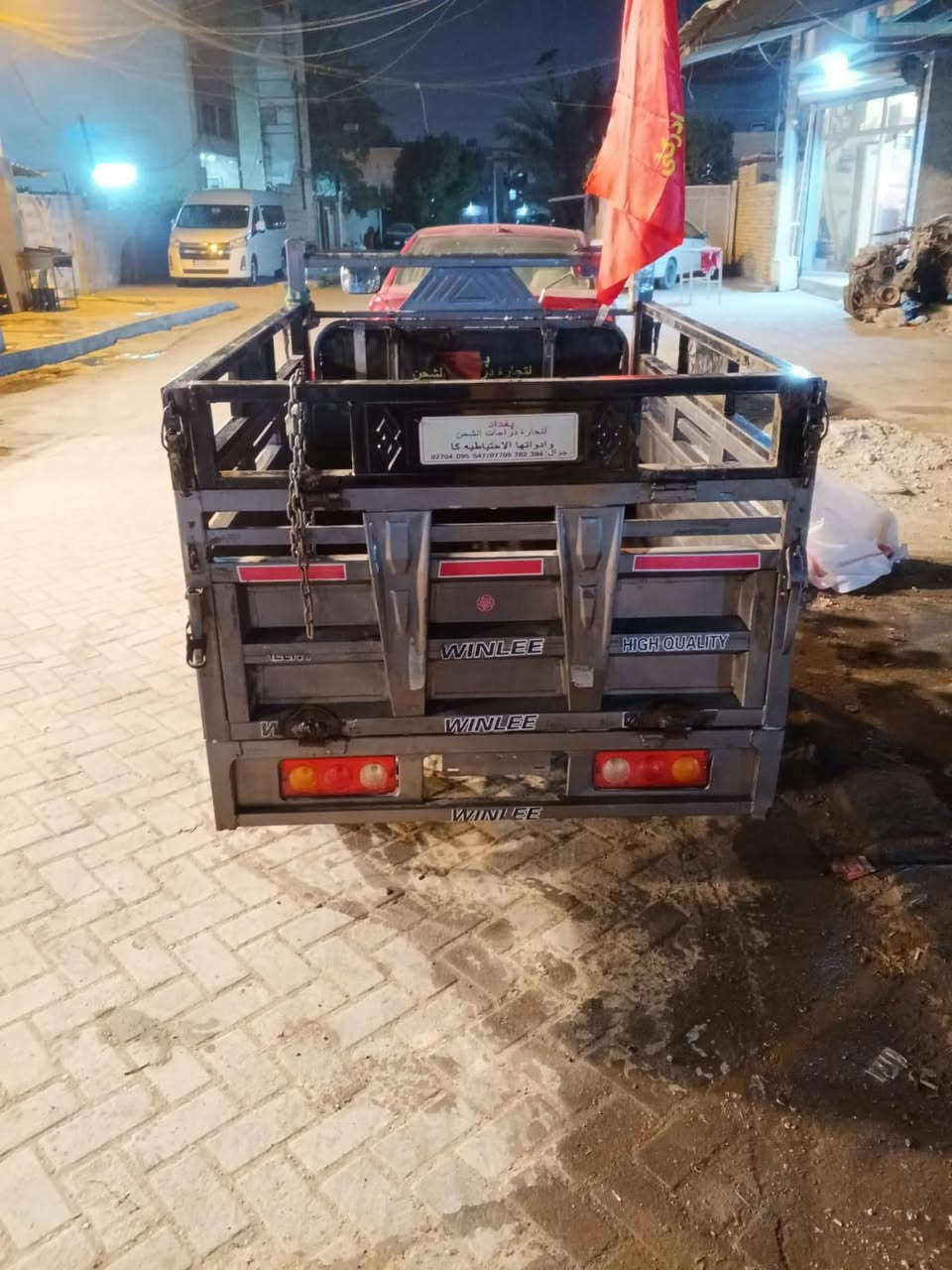 السلام وعليكم ستوته شحن البيع بس بطاريات منتهيت يعني مايشتغلن  شويه سنجار بيه كدامك نضيفه الكشر والمطور سعر مليون 50  وبيه مجال عنوان بغداد مدينه الصدر حي لامانه قرب ساحه مظفر  الاتصال ع رقم ***********
