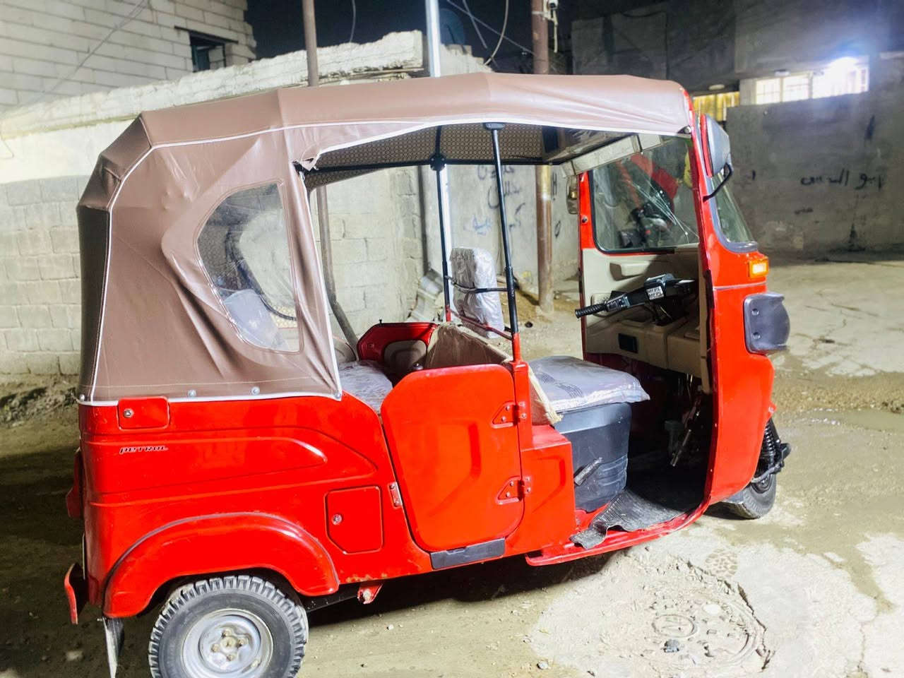 بسسب الوعود الكاذبه
تكتك موديل ٢٢ حمره رقم مشروع وطني كربلاء تحويل ثاني يوم بأاسمي شخصيا

عنواني بغداد مدينه الصدر قرب زامل ابو داطلي

سعر  ٨ ملاين وبيه مجال الطيبين

***********
