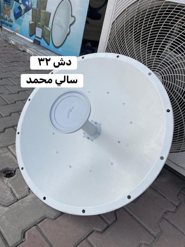 جديد ومستخدم تلكو يمنه شرط النظافه والضمان 😎
توصيل جميع محافظات العراق
للاستفسار مراسله الخاص📞
باور بيم كميات
لايت بيم
لنكات
عاكسه
٩١٢
راوتر بورد ٣٠١١


**إذا كنت صاحب هذا الإعلان وتريد حذفه لأي سبب، رجاءا أرسل رسالة إلى الدعم الفني**