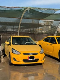 اكسنت ٢٠١٥ • خليجي • ١٦٠٠