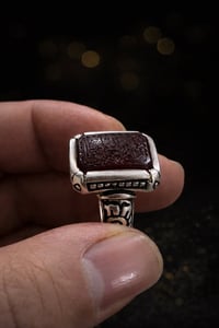 عكيك يماني • كرز • صياغة عارف