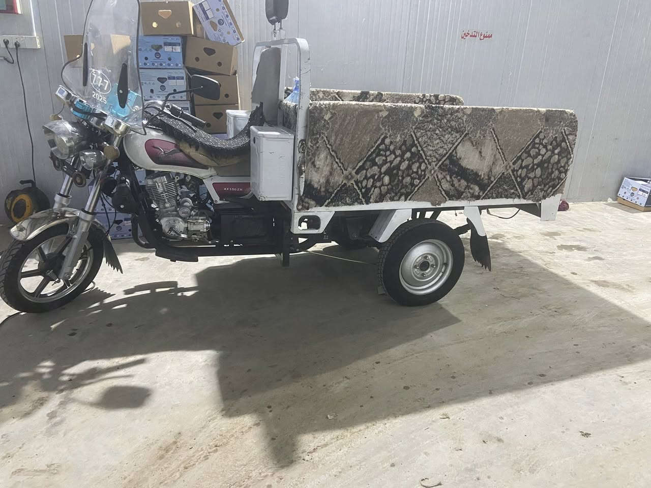 ‏للبيع 23 شو أخوان صح العالي اوراق كامل ما في أسبوع مرة***********
