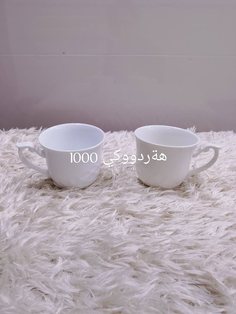 هةمووى شتي جوانن داشكاندني بؤكراوة


**إذا كنت صاحب هذا الإعلان وتريد حذفه لأي سبب، رجاءا أرسل رسالة إلى الدعم الفني**