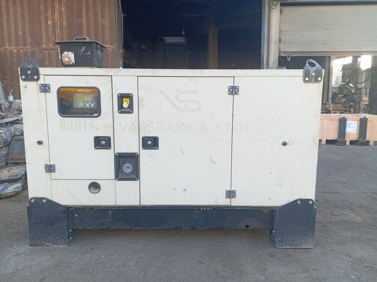 مولده بيركينز انكليزي ٥٠ كي في كاتم. وارد اوروبي. برغي ما مفتوح
اربيل *********** واتس اب
