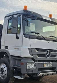 دخول جديد • ٢٠١٧ • مرقم سليمانيه