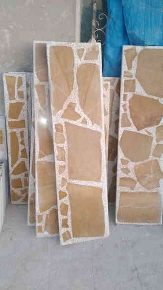 رقم الهاتف ***********
