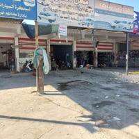 للبيع ٥ محلات تجاريه الزعفرانيه قرب حسينية الامام المهدي بسعيده  الاتص...