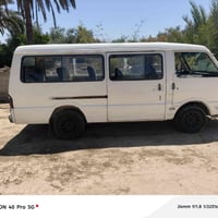 مكينة وكير • ٢٠٠٥ • دوانيه
