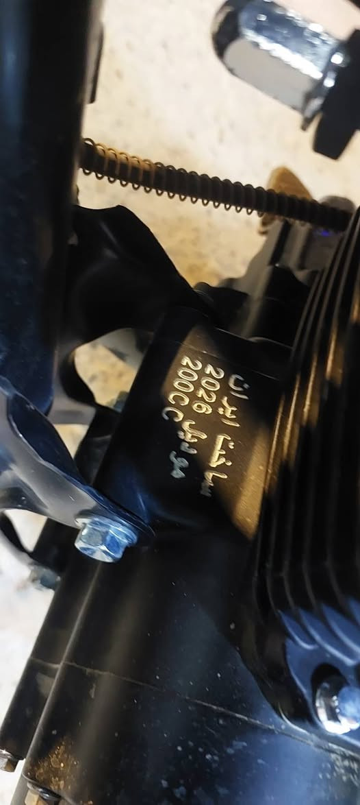 ايراني موديل 26 ماماشية هواي جديدة لوك مكينة 200 المكان بغداد الدورة للتواصل ***********
