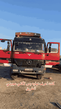 سلام عليكم سياره للبيع موديل 2000بموديلها مجدده ال 30 سعر 575 اتصل ***********
