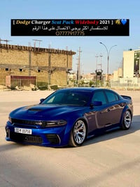 تشارجر سكات باك • V8 ٦.٤ • وارد كندي غرق