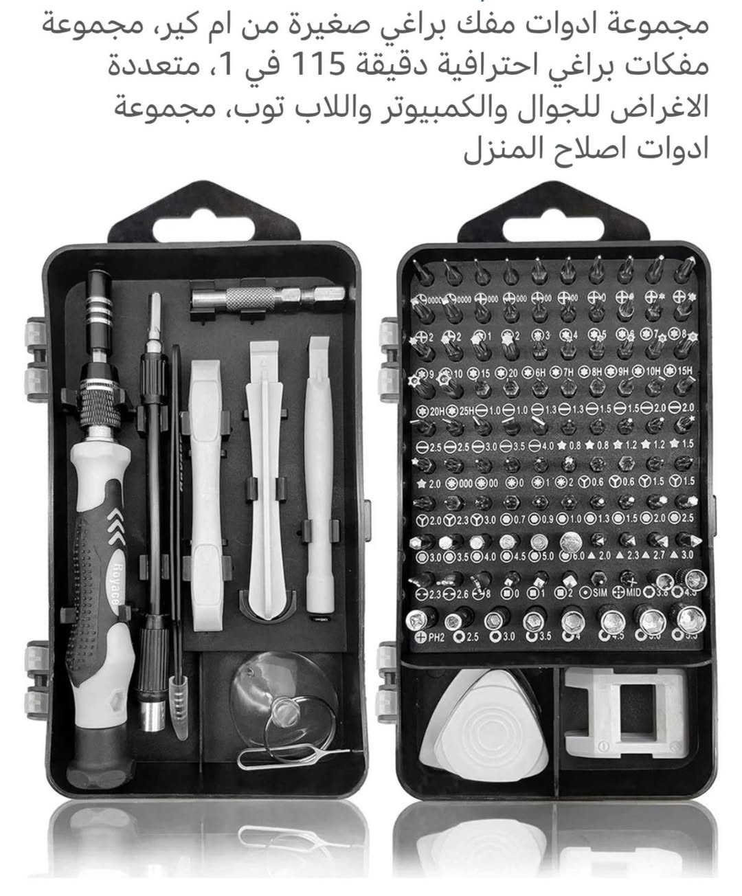 متوفر


**إذا كنت صاحب هذا الإعلان وتريد حذفه لأي سبب، رجاءا أرسل رسالة إلى الدعم الفني**