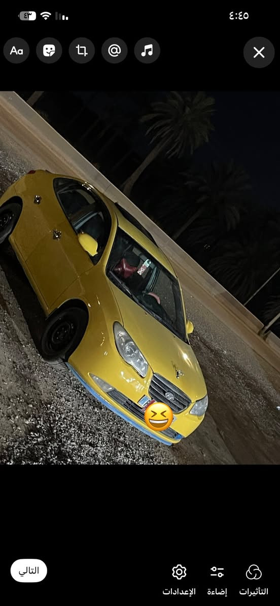 السلام عليكم تحياتي  للجميع. هونداي النترا. 2010  مكينة 2000 دوش  سيارة. كير عادي سيارة بيه بدايت تبخير. بس سيارة. جاهزة من كلشي الله شاهد. تخم تاير جديد صدر امامي خلفي جديد مذب عليه ربع ولله عدة تبخير. بسمي. تحويل ثاني يوم. السعر ٨٠.  او مراوس.  بمضلع ونطي فرق. المكان بغداد راشدية. رقمي ***********
