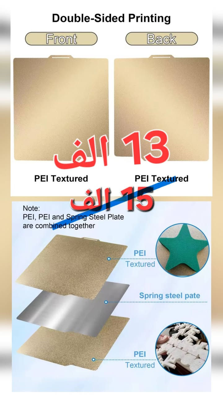 قياس 25.7x25.7...... اذا طلب 3 قطع يصير التوصيل مجاني.⚘️


**إذا كنت صاحب هذا الإعلان وتريد حذفه لأي سبب، رجاءا أرسل رسالة إلى الدعم الفني**