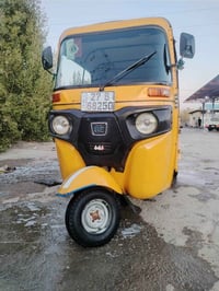 تكتك بلاديه • كفالة صبغ ومعجون • موديل 19