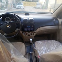 افيو • ٢٠١٥ • كير حداديه