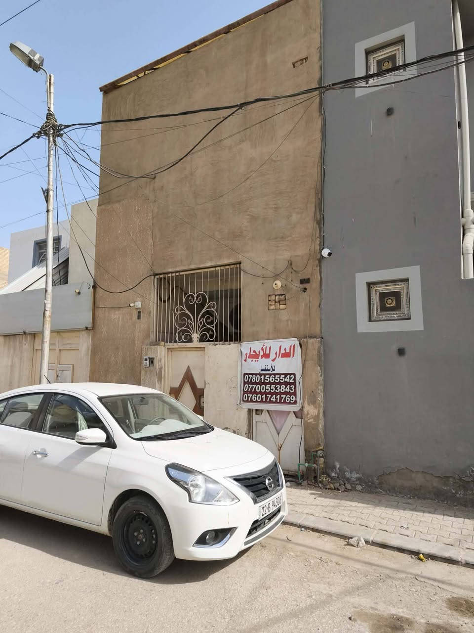 شقه للايجار 100 متر طابق ثاني تحتوي على غرفه وصاله ومطبخ واستقبال وصحيات عدد ثنين 
العنوان النجف حي العداله الفرع مقابل اسواق القلعه
للاستفسار الاتصال على ***********
