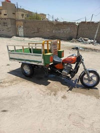ستوته • ميدل 15 • اوراق اصولي