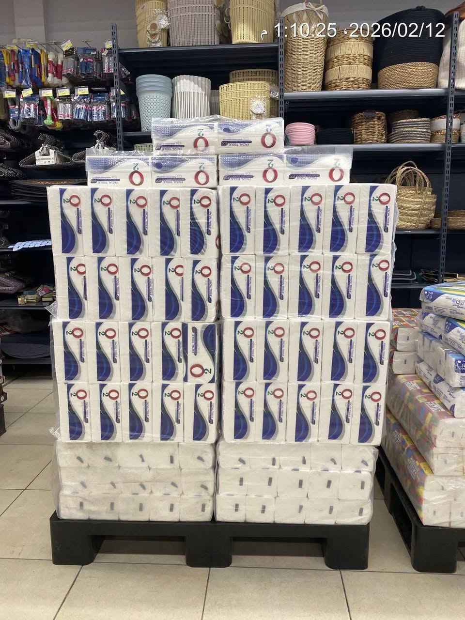 📢 إلى أصحاب الأسواق والمحال التجارية
ارتقِ بمبيعاتك مع منتجات  O2 للمنظفات… الجودة التي يثق بها الزبائن والربح الذي تبحث عنه أنت.
✔ طلب متزايد على منتجات فعّالة وعالية الجودة
✔ هامش ربح منافس وفرص بيع أسرع
✔ تشكيلة متنوعة تناسب جميع احتياجات التنظيف
✔ علامة موثوقة تعزز ثقة الزبون بمتجرك
اجعل الرفوف لديك أكثر جذباً… والمبيعات أكثر نمواً.
اطلبو المنتج من الوكيل الحصري في الموصل شركة بلاد المعتز - تجارة عامة استيراد وتصدير 
  مشرف المبيعات الأستاذ عمر نافع 
المندوب فواز مهند ***********
