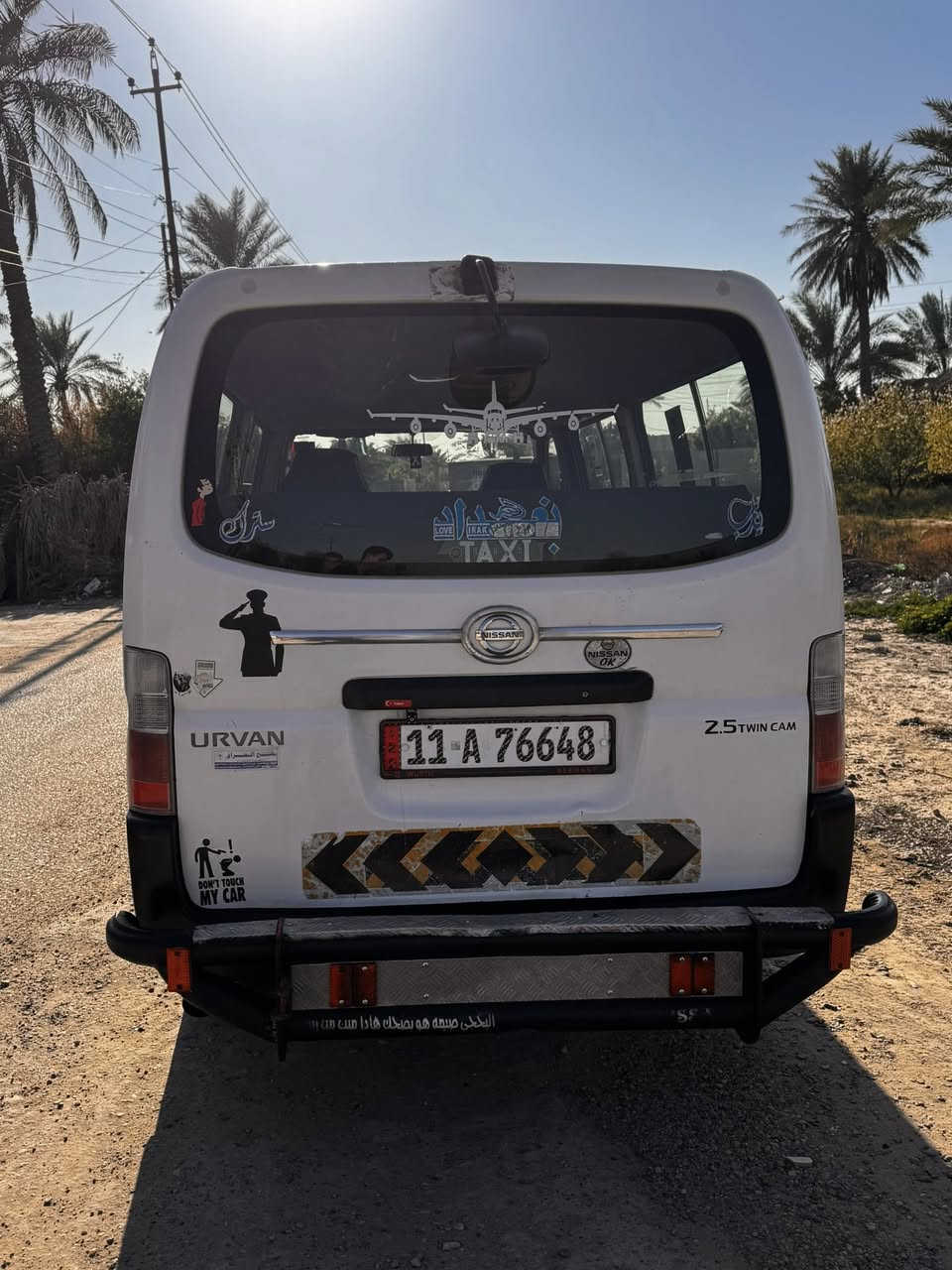 لبيع نيسان 2006  كير ومحرك تيوته هايسه تخم تاير جديد دوشمه جديده سياره جهازه رقم ***********/***********
