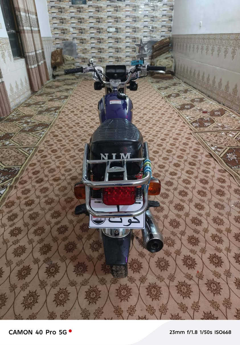 سلام عليكم دراجه سكنر للبيع مديل 26طالعه بسنته دراجه مكفوله نضيفه السعر 675وبيها مجال المكان نجف علوه الفحل الرقم ***********
