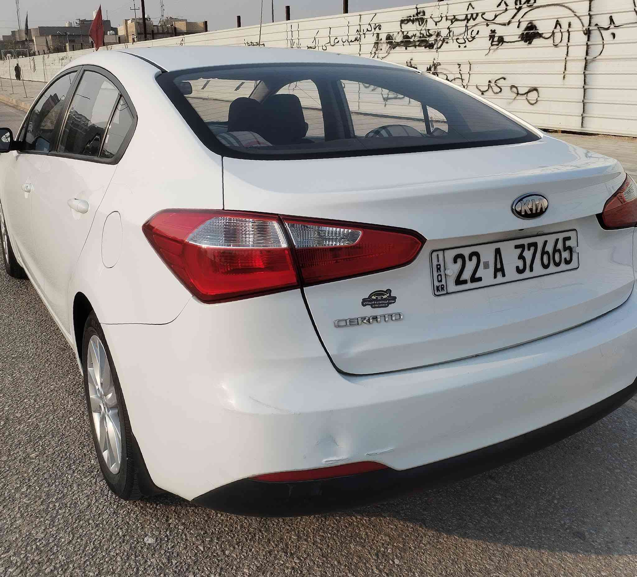 سيراتو 2014 أربيل السيارة كفالة عدا باب خلفي فقط 1600 ماشية 120 للأتصال *********** السعر 125
