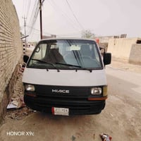 للبيع هايسه موديل ٩٠ بلادي الصور مال اليوم الله شاهد ممصبوغه مكينه 250...