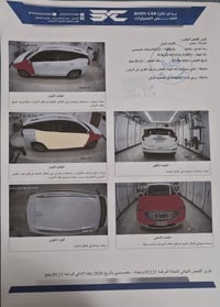 تيران دينالي • ٢٠١٨ • ٦٨ الف ميل