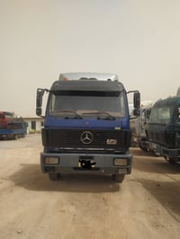 07810471284///راس تريله مربوط سايلو//$250