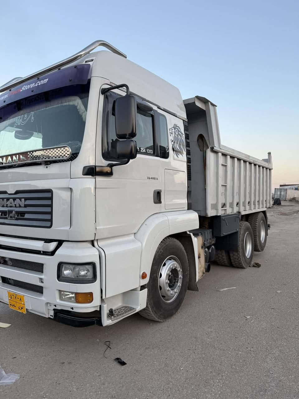 مان گە لابە سحال بۆ فرۆشتن هە مو گيانی بە شە رت  ***********
