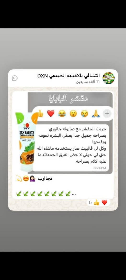 الاتوصل ماسنجر


**إذا كنت صاحب هذا الإعلان وتريد حذفه لأي سبب، رجاءا أرسل رسالة إلى الدعم الفني**