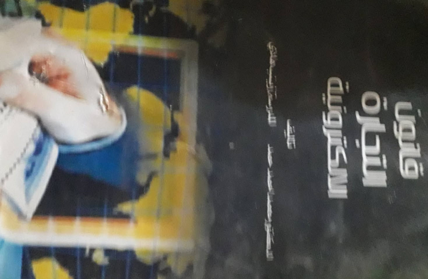 للإستفسار المراسلة


**إذا كنت صاحب هذا الإعلان وتريد حذفه لأي سبب، رجاءا أرسل رسالة إلى الدعم الفني**