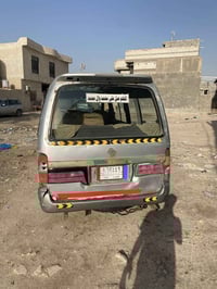 ميكنه زينه • كير زين • بصره شط العرب