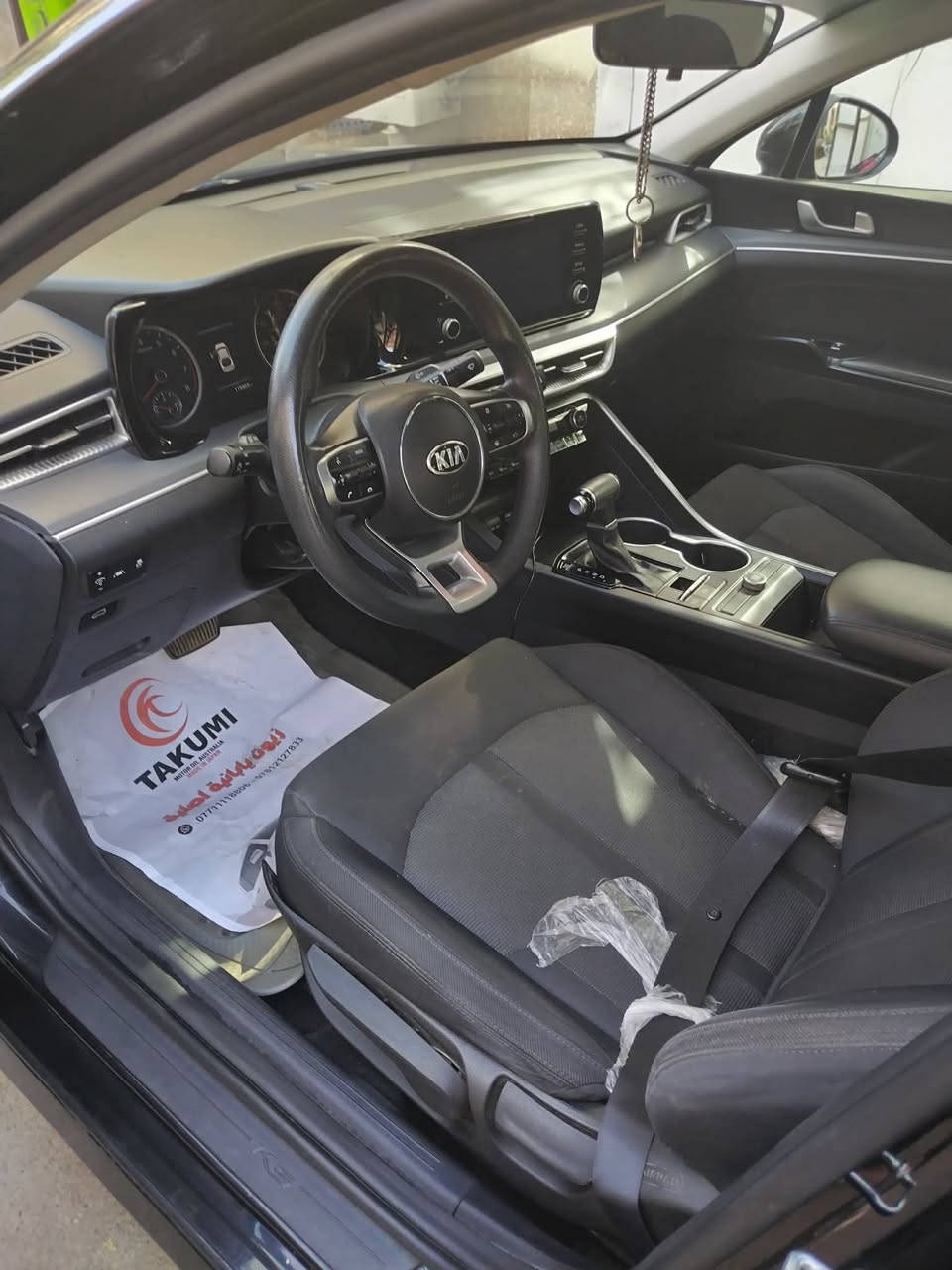 ‎بسم الله الرحمن الرحيم
‎كيا كي فايف اسود 
‎🚘 المواصفات:

‎* محرك 1600 سي سي تيربو اقتصادي وقوي
‎* ناقل حركة أوتوماتيك
‎* تشغيل بصمة ودخول ذكي (Smart Key)
‎* شاشة معلومات وترفيه 
‎* كاميرا خلفية
‎* حساسات أمامية وخلفية
‎* رادارات أمامية وخلفية
‎* نظام القيادة شبه الذاتية (Lane Following Assist)
‎* مثبت سرعة ذكي (Smart Cruise Control)
‎* نظام المحافظة على المسار
‎* نظام التحذير من الاصطدام الأمامي
‎* بريك تلقائي أمامي وخلفي
‎* نظام مراقبة النقطة العمياء
‎* إنارة LED أمامية وخلفية
‎* ويل المرغوب
‎* نظام ABS وESP للثبات الإلكتروني
‎* وسائد هوائية متعددة
‎* مكيف ممتاز 
‎* سيارة جديده وخير من الله ترايك للبصرة .
***********
