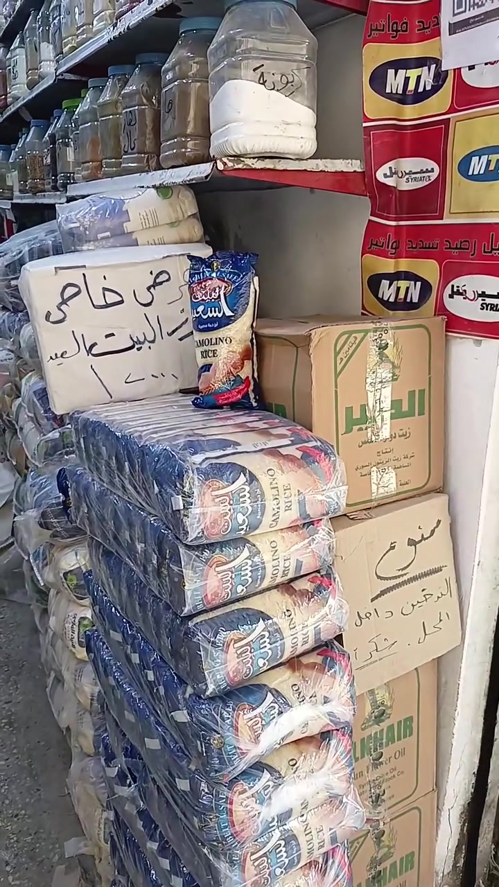 🔥طب السوق🔥


**إذا كنت صاحب هذا الإعلان وتريد حذفه لأي سبب، رجاءا أرسل رسالة إلى الدعم الفني**
