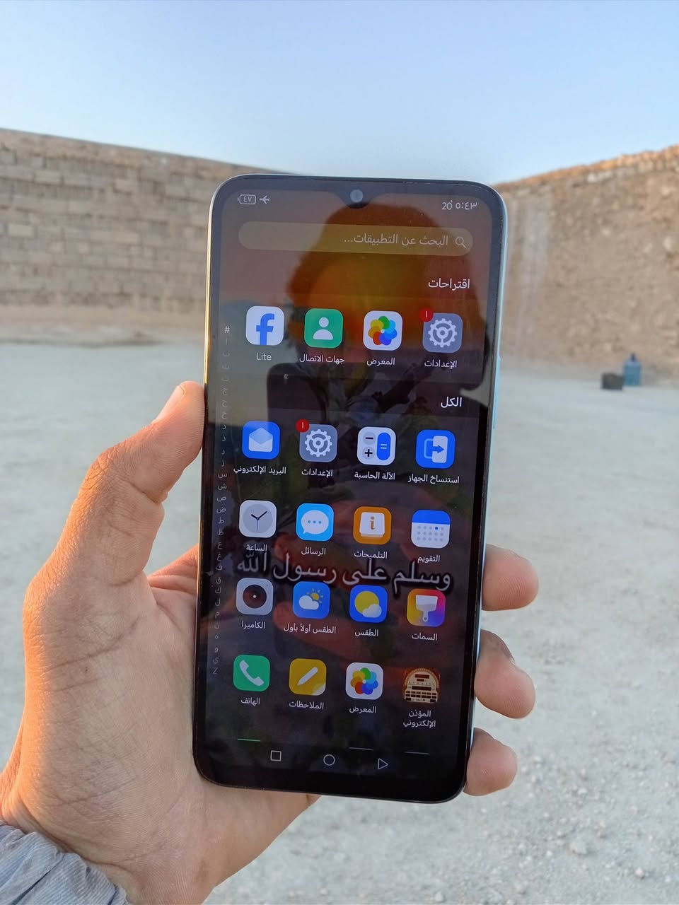 سلام عليكم جهاز للبيع السعر 150
جديد مكان حديثة هذا رقم الهاتف ***********
