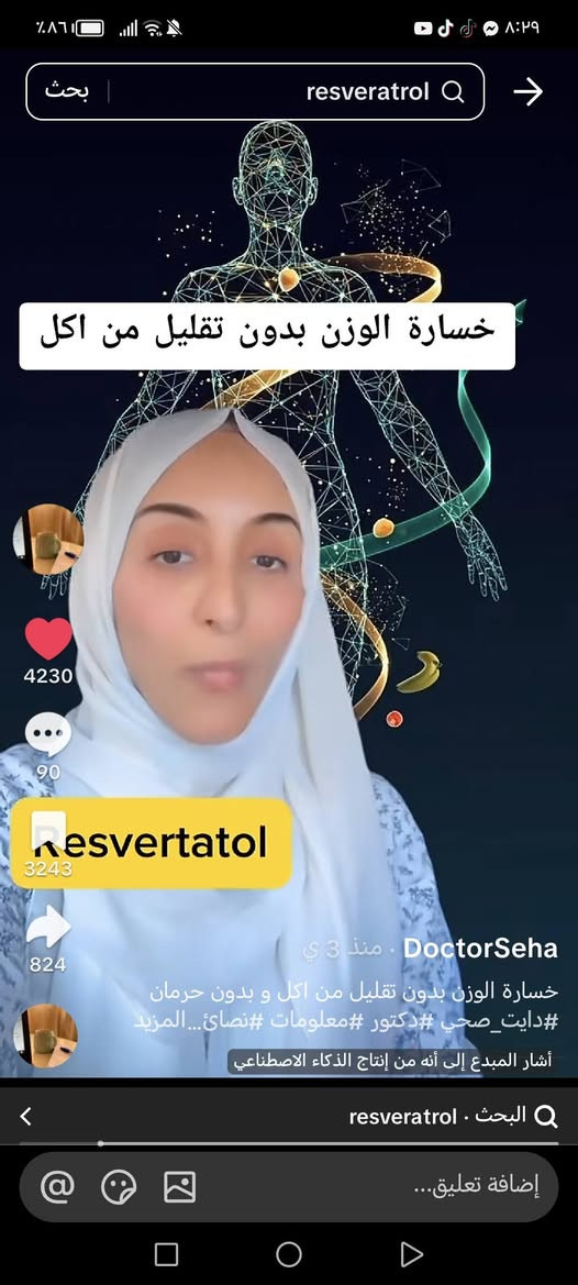 قطعه أرض للبيع المساحه 500 متر تحتوي على هيكل 250متر خريطه حديثه طابو زراعي سند 25 تقع على شارعين في حي الإمام علي الأكبر او شارع الفلل على نهر الهنديه يبعد عن الشارع الحولي 600متر سند ٢٥ طابو زراعي علما تقع على شارعين في شارع عشره متر وشارع الثاني ٣٠ متر حولي للاستفسار الاتصال على الرقم *********** السعر 325 وبيه مجال ترهم مراوس وترهم بيع
